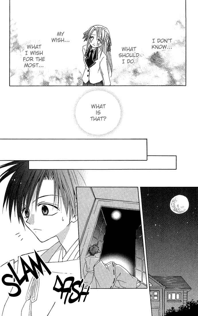 Page 28 Chapter 5 Ohimesama no Recipe