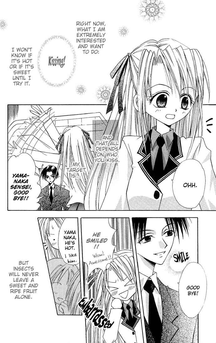 Page 4 Chapter 5 Ohimesama no Recipe