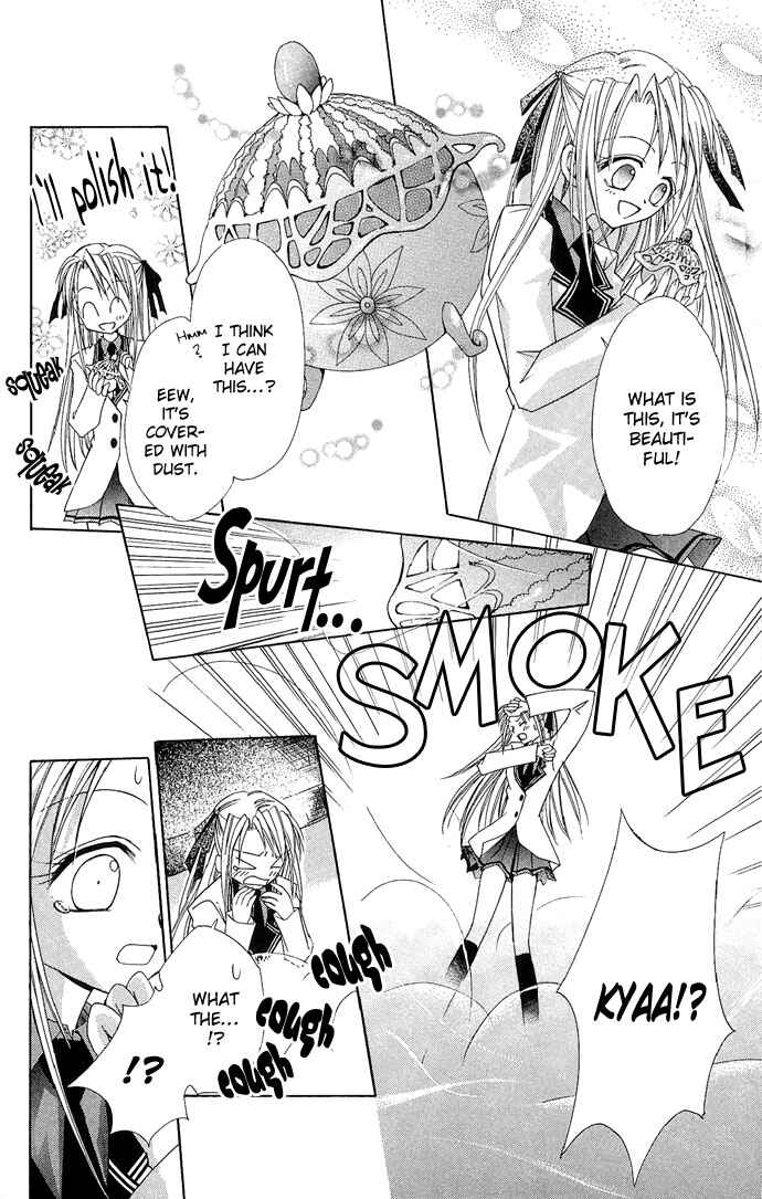 Page 6 Chapter 5 Ohimesama no Recipe