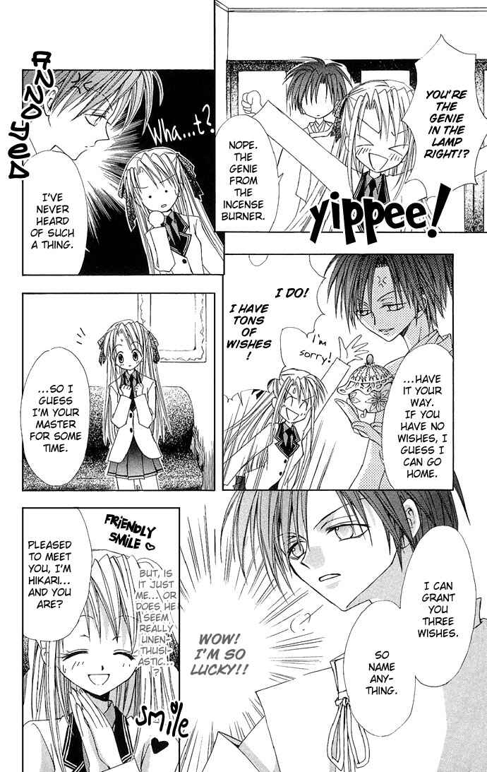 Page 8 Chapter 5 Ohimesama no Recipe