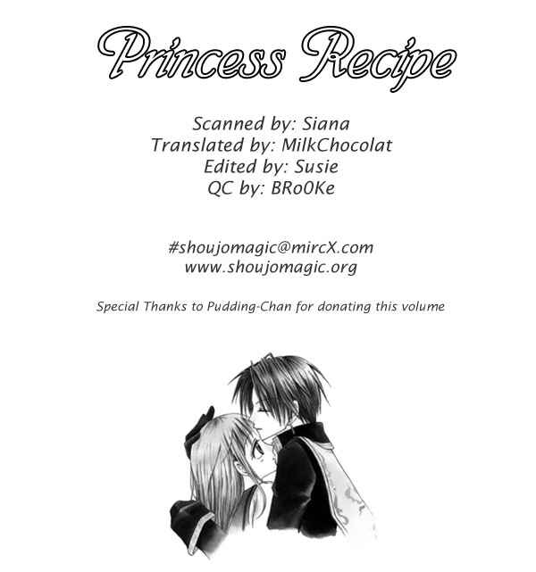 Page 2 Chapter 1 Ohimesama no Recipe