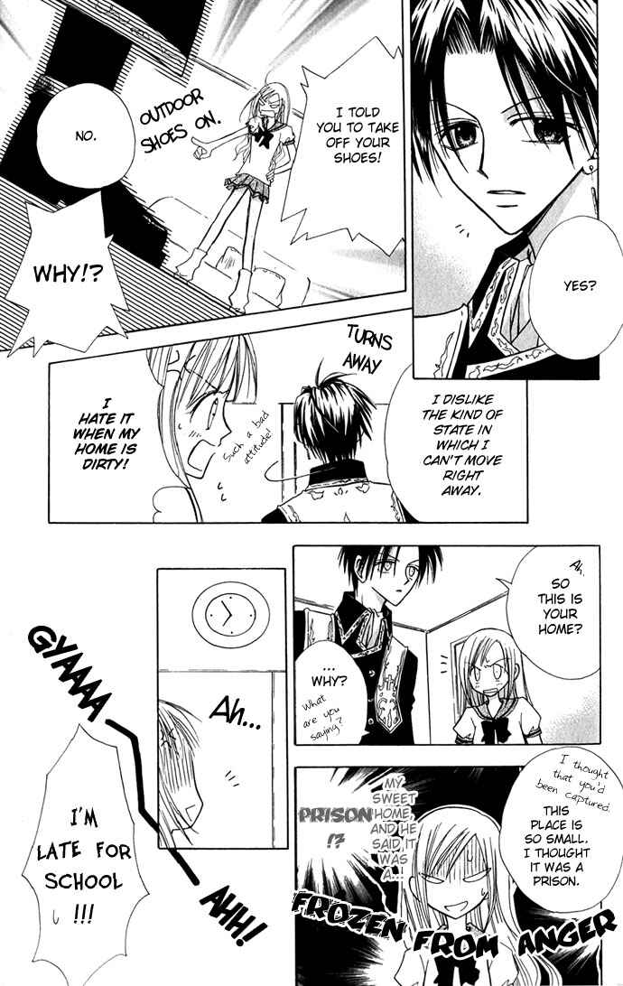 Page 21 Chapter 1 Ohimesama no Recipe