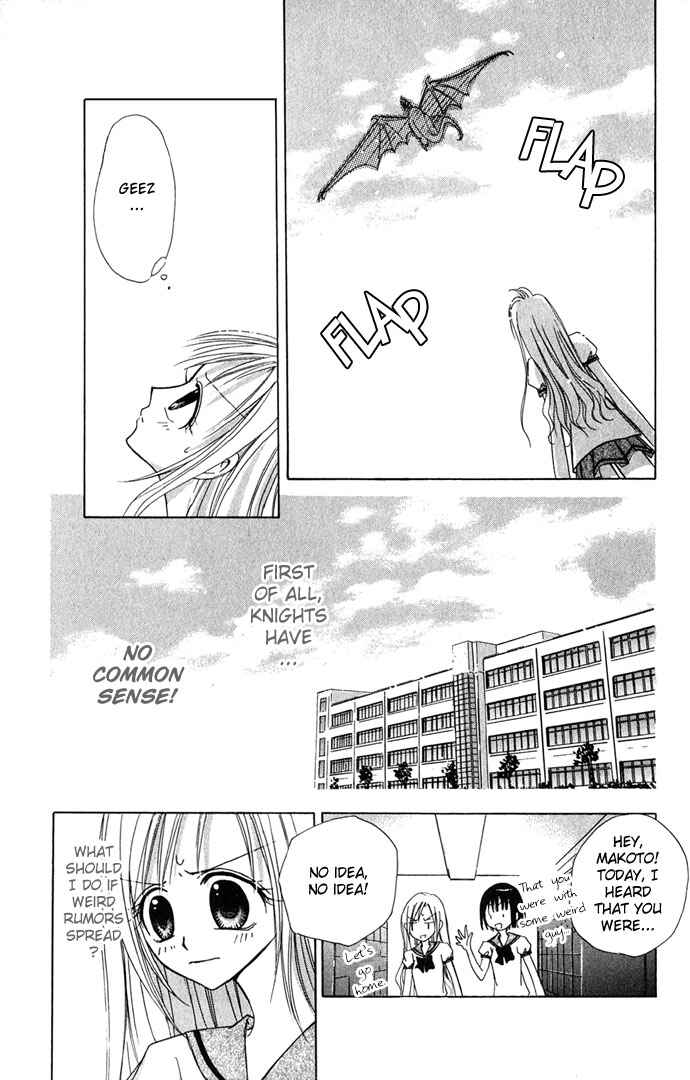 Page 25 Chapter 1 Ohimesama no Recipe