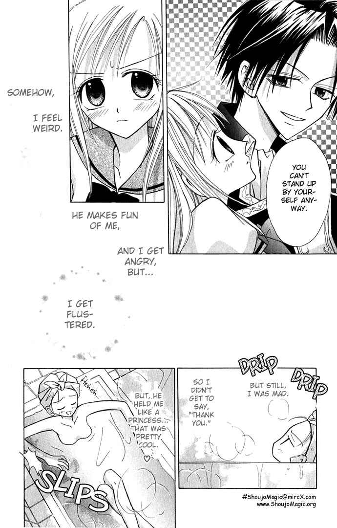 Page 30 Chapter 1 Ohimesama no Recipe