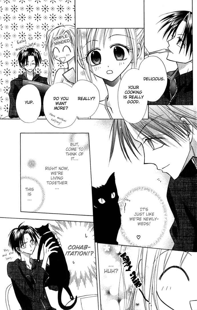Page 35 Chapter 1 Ohimesama no Recipe