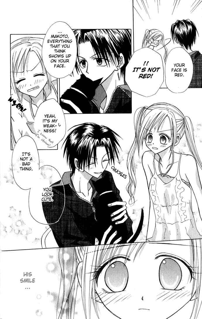 Page 36 Chapter 1 Ohimesama no Recipe