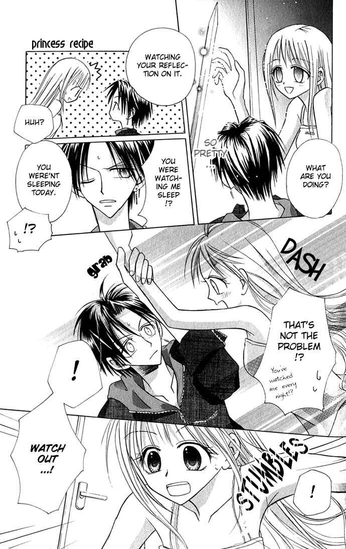 Page 39 Chapter 1 Ohimesama no Recipe