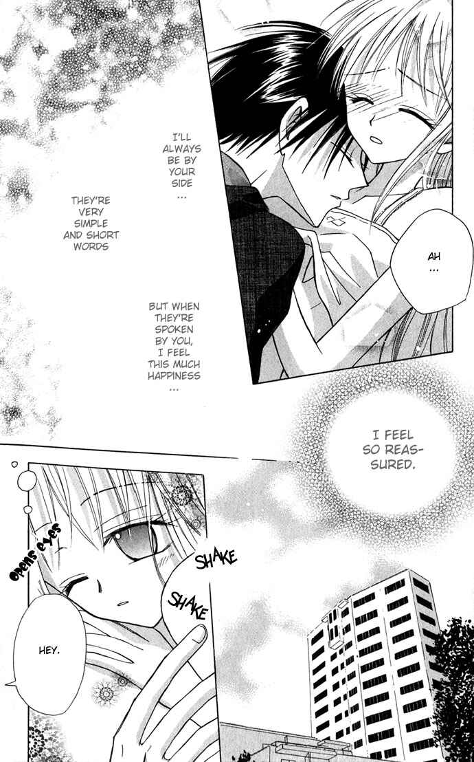 Page 45 Chapter 1 Ohimesama no Recipe