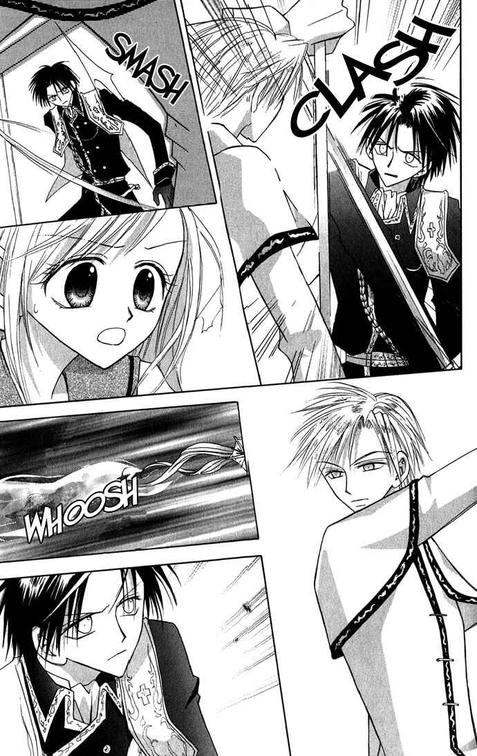 Page 51 Chapter 1 Ohimesama no Recipe