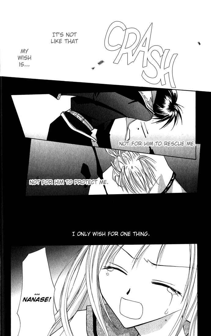 Page 54 Chapter 1 Ohimesama no Recipe