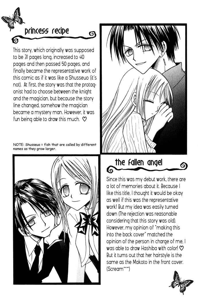 Page 62 Chapter 1 Ohimesama no Recipe