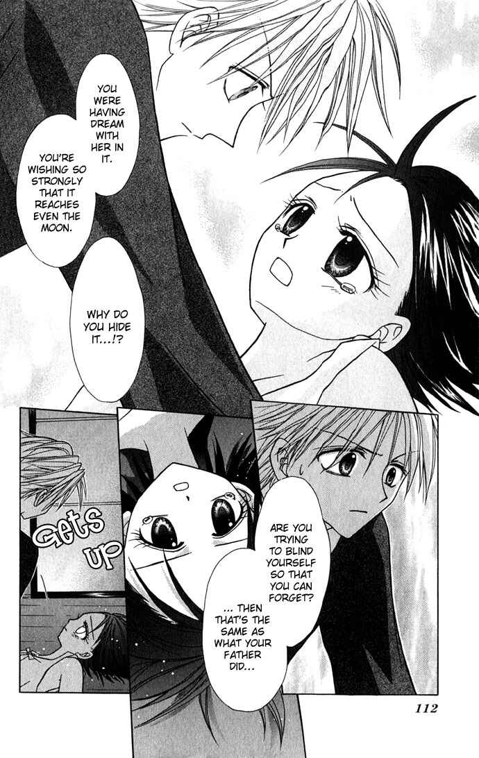 Page 22 Chapter 3 Ohimesama no Recipe