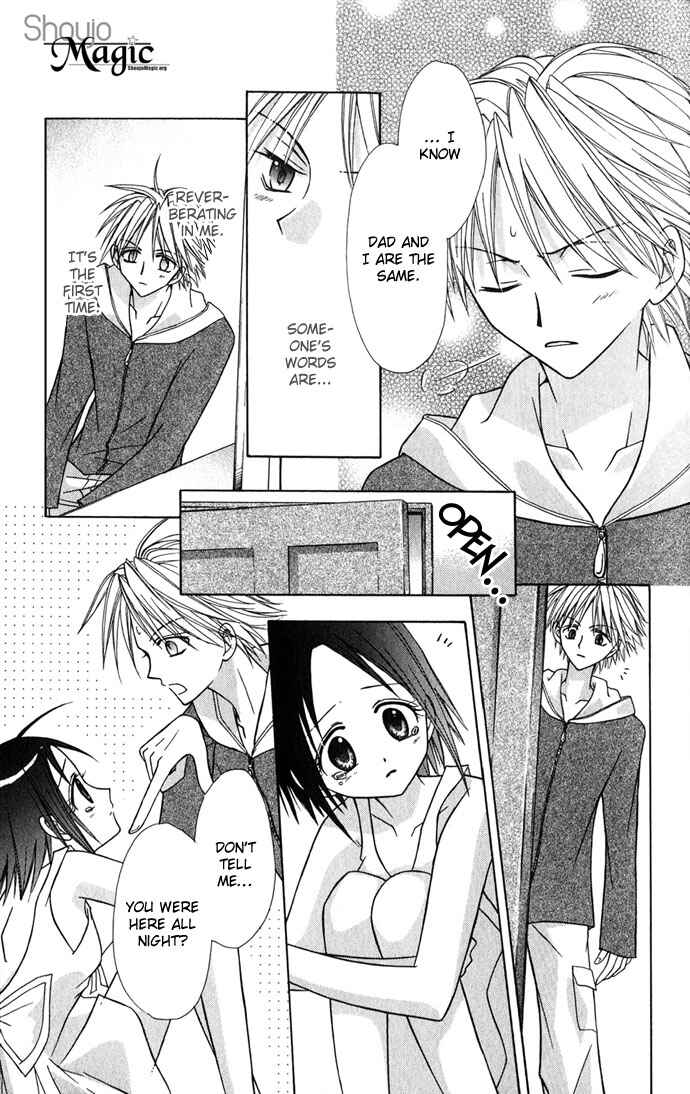 Page 25 Chapter 3 Ohimesama no Recipe
