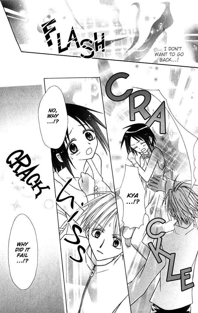 Page 29 Chapter 3 Ohimesama no Recipe