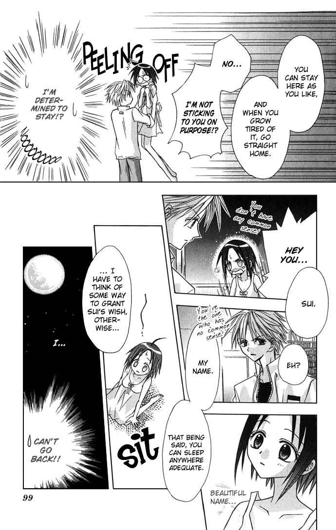 Page 9 Chapter 3 Ohimesama no Recipe