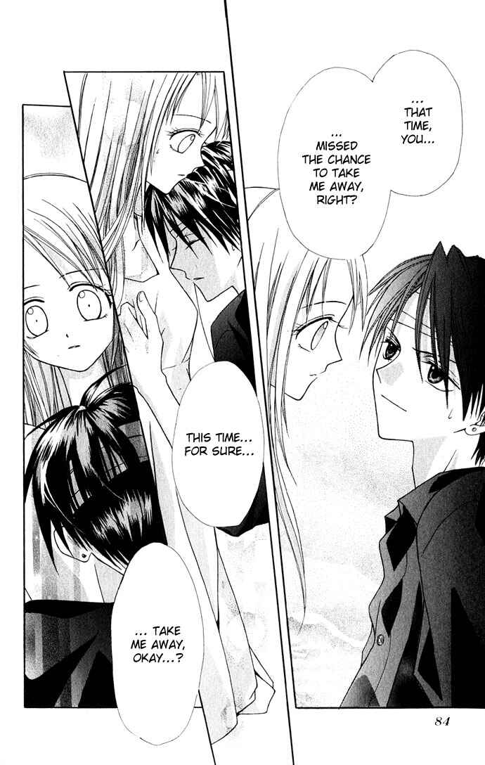 Page 26 Chapter 2 Ohimesama no Recipe