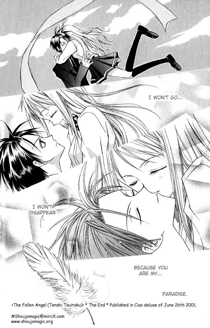 Page 34 Chapter 2 Ohimesama no Recipe
