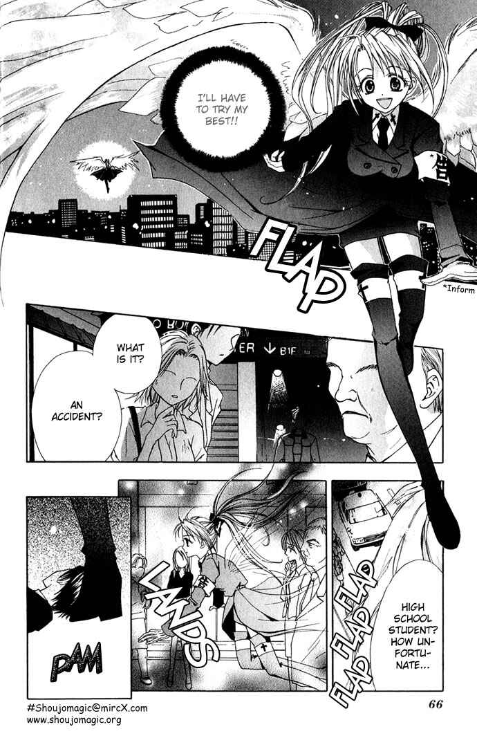 Page 8 Chapter 2 Ohimesama no Recipe