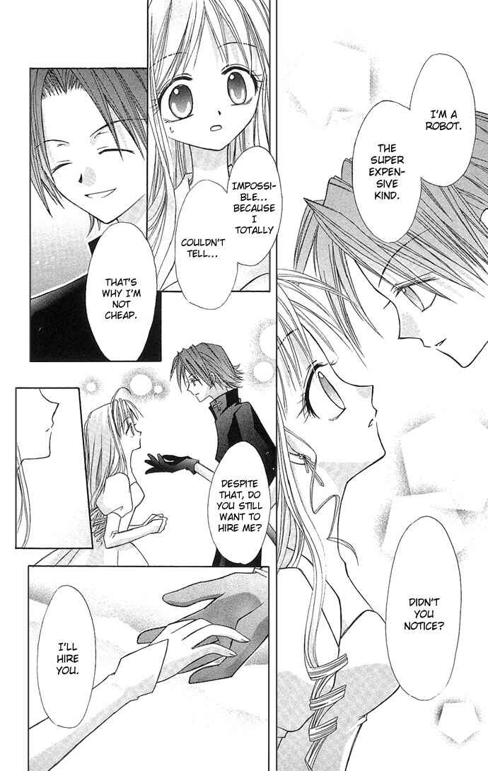 Page 10 Chapter 4 Ohimesama no Recipe