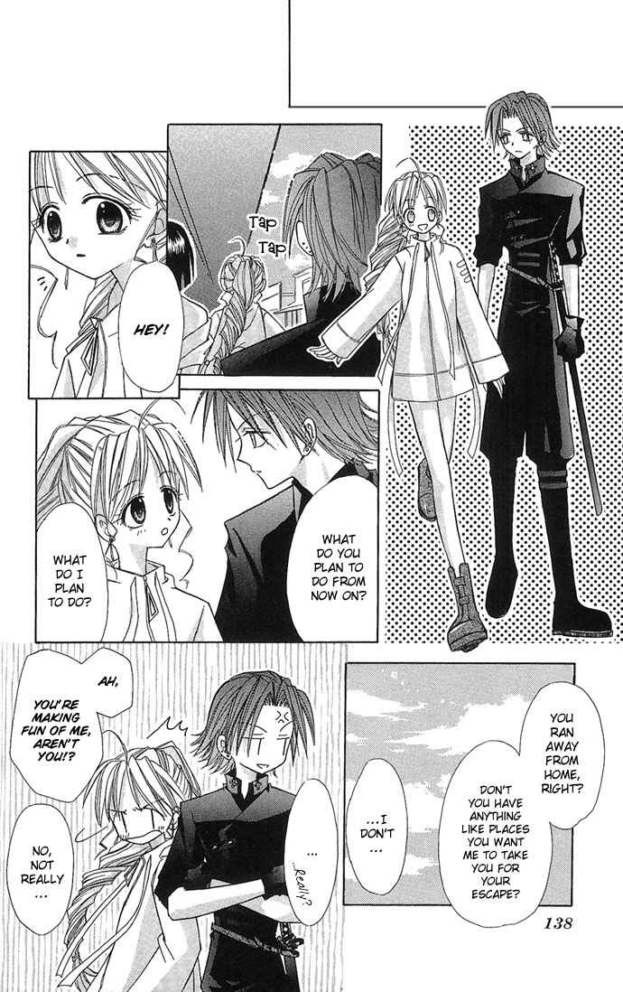 Page 16 Chapter 4 Ohimesama no Recipe