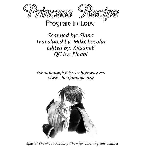 Page 2 Chapter 4 Ohimesama no Recipe