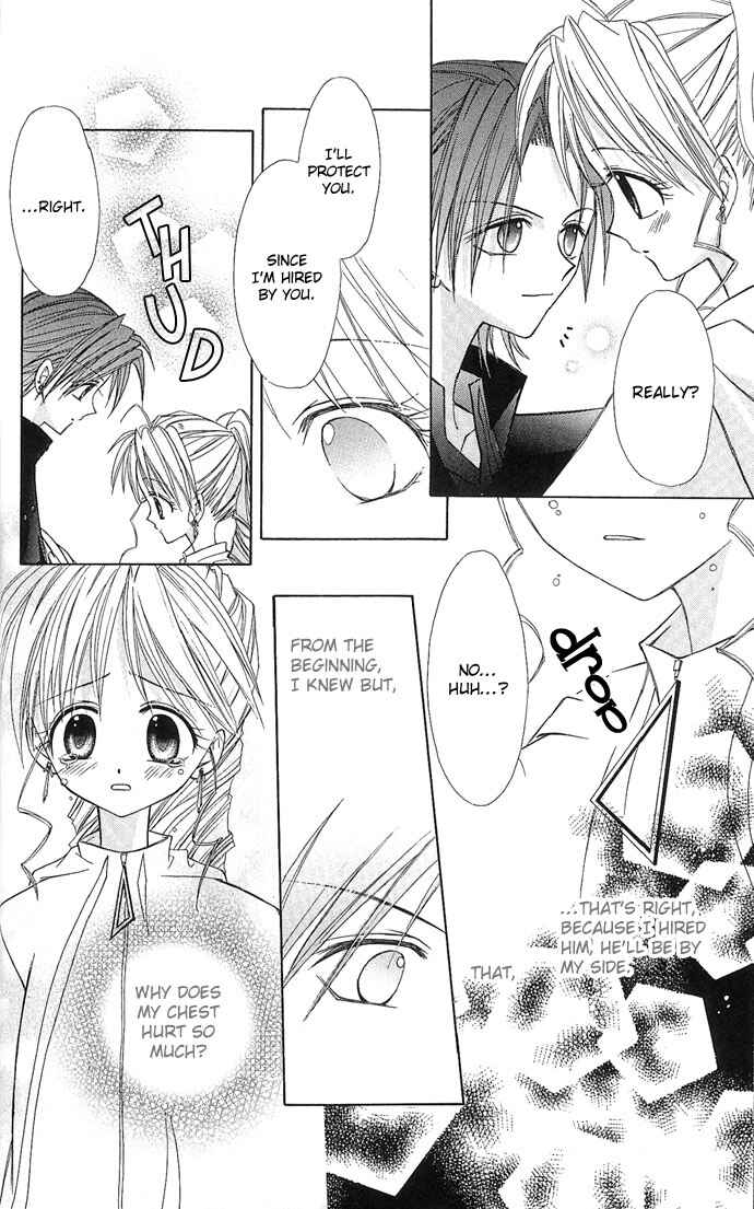 Page 20 Chapter 4 Ohimesama no Recipe