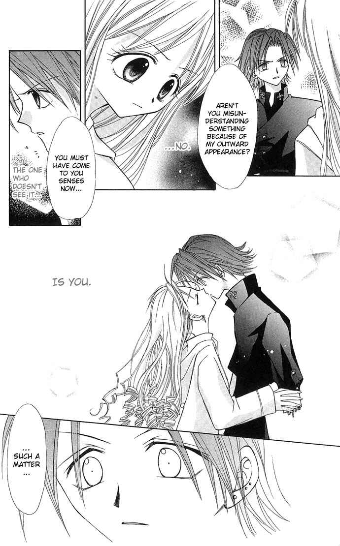 Page 26 Chapter 4 Ohimesama no Recipe