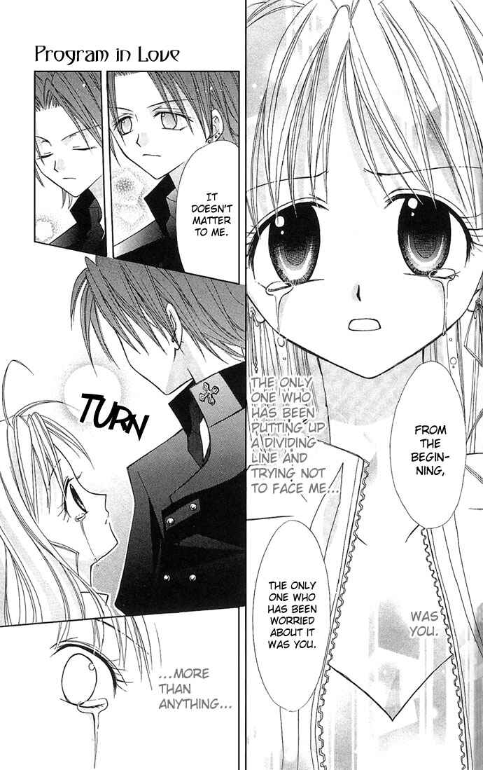 Page 27 Chapter 4 Ohimesama no Recipe