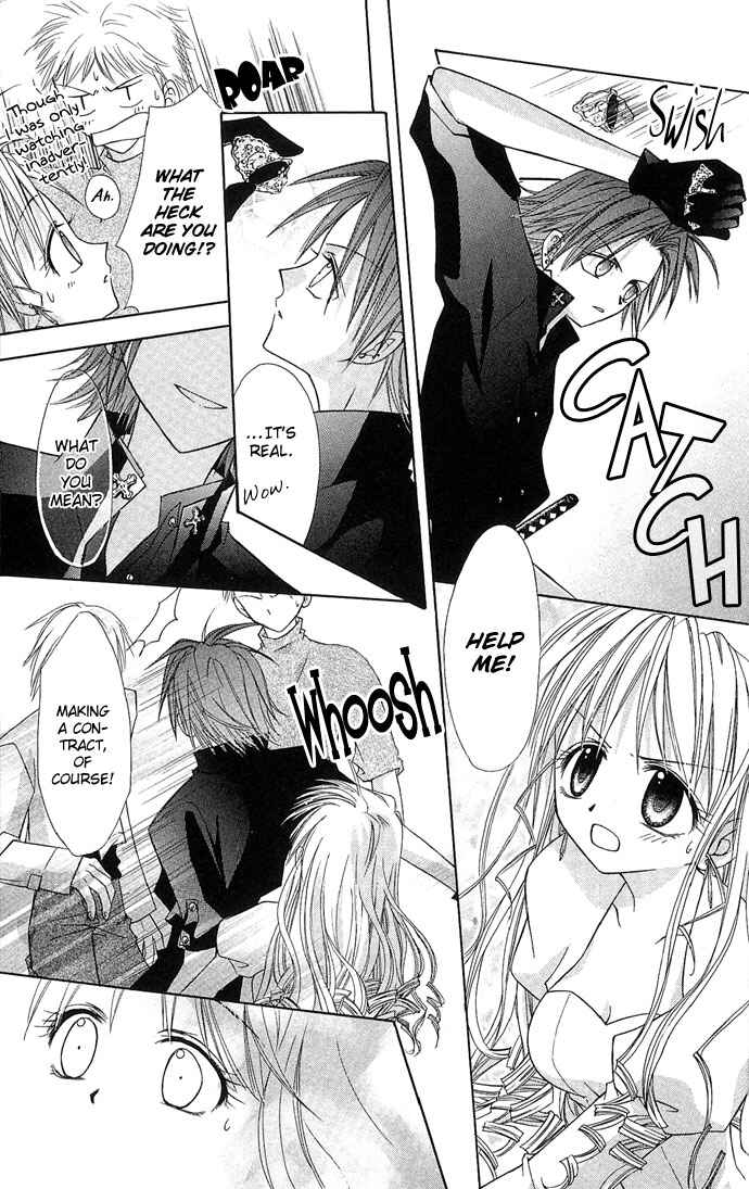Page 7 Chapter 4 Ohimesama no Recipe