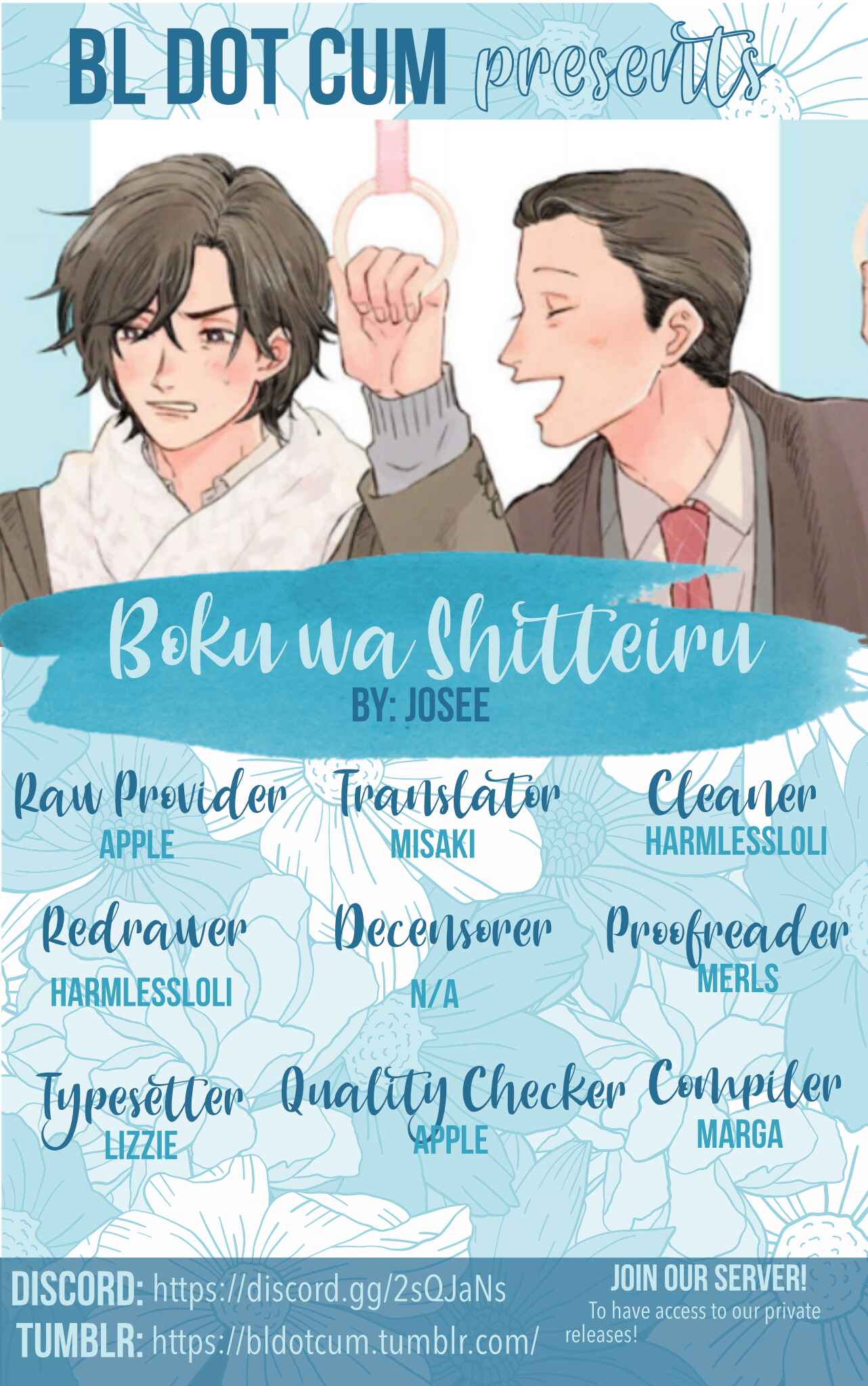 Page 1 Chapter 2 Boku wa Shitteiru