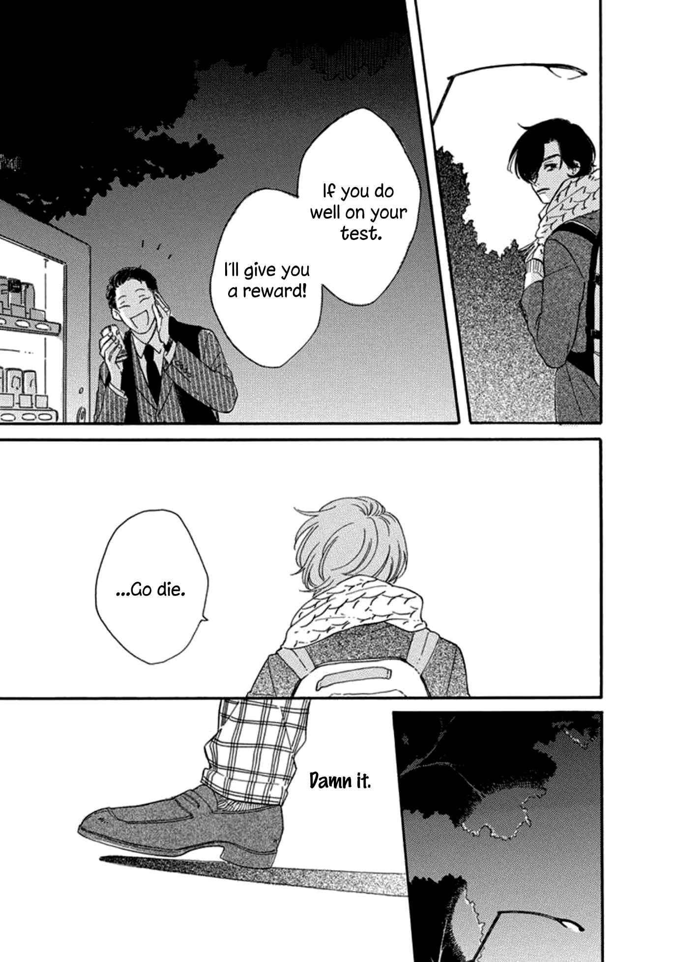 Page 19 Chapter 2 Boku wa Shitteiru