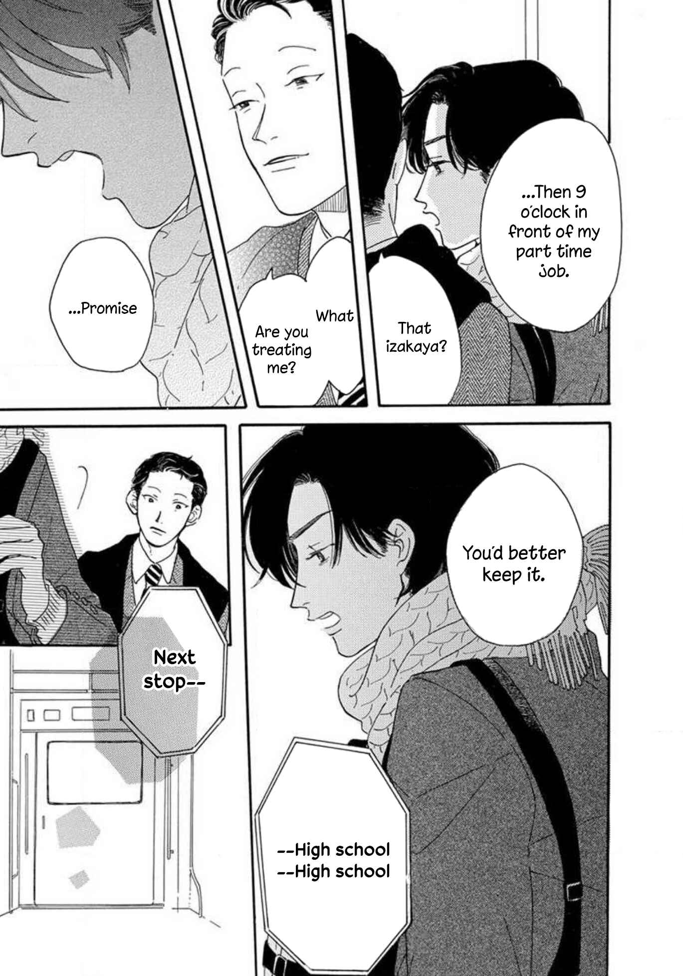 Page 25 Chapter 2 Boku wa Shitteiru