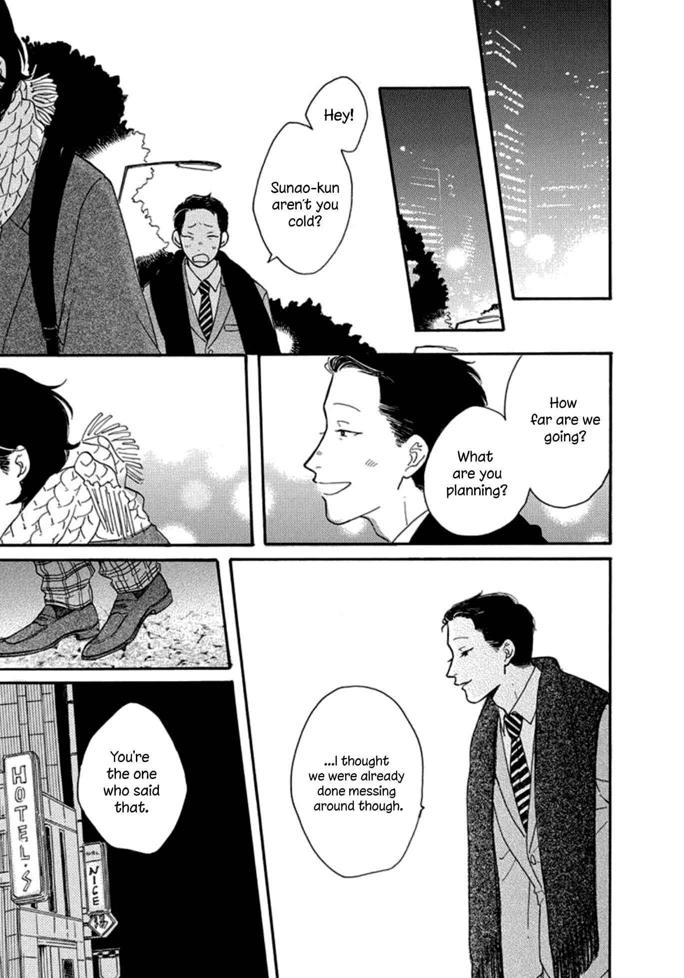 Page 29 Chapter 2 Boku wa Shitteiru