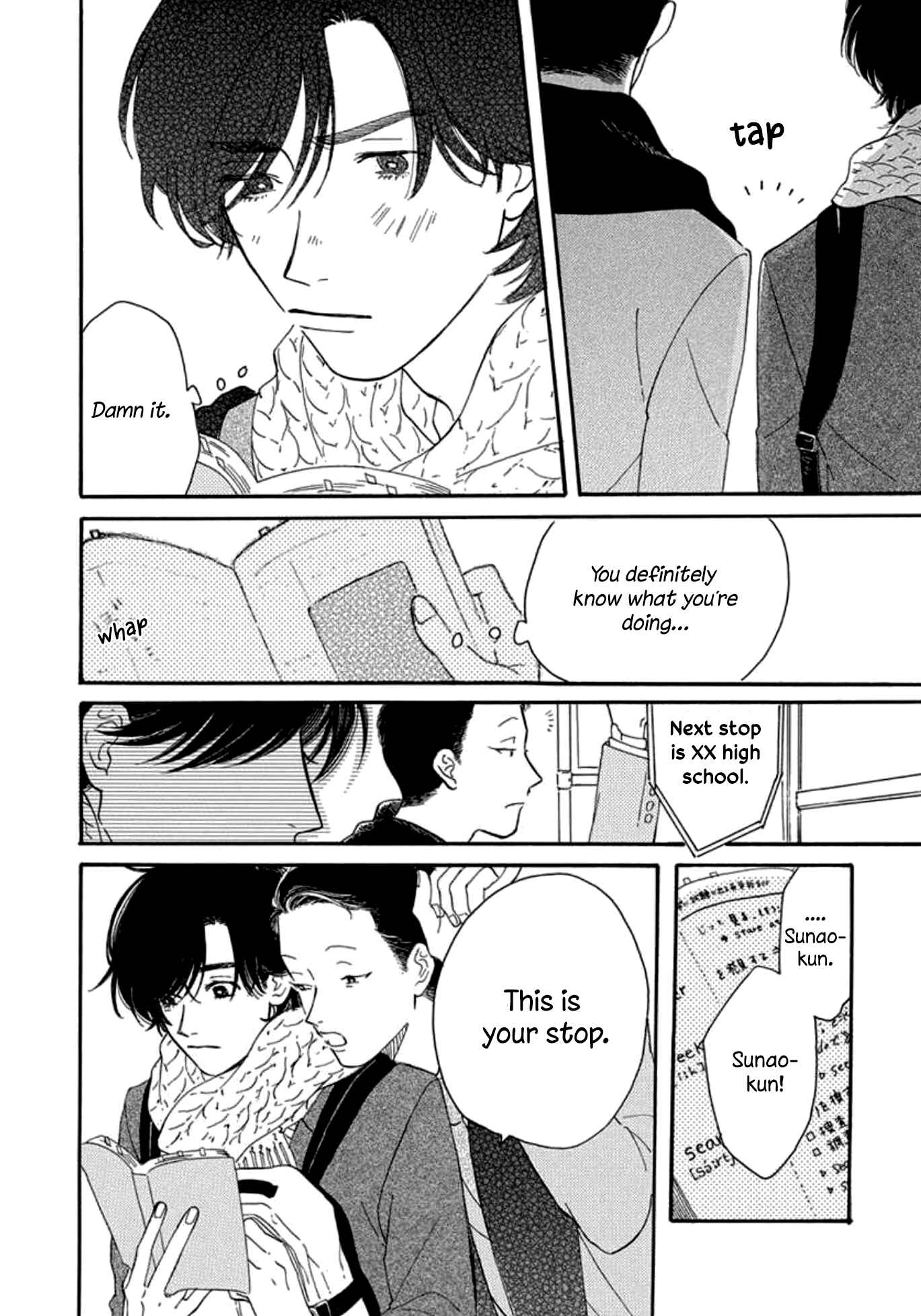 Page 8 Chapter 2 Boku wa Shitteiru