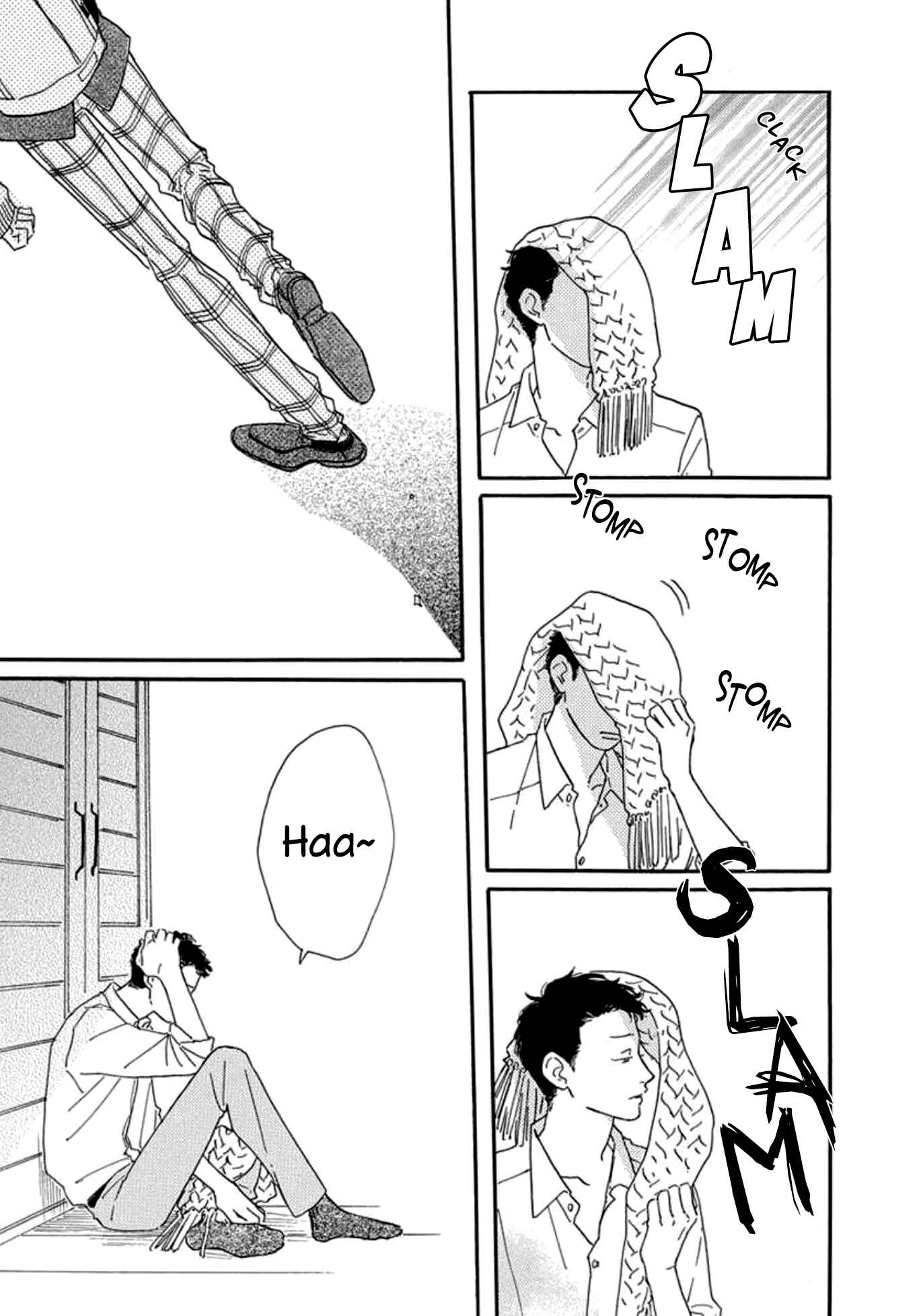 Page 13 Chapter 3 Boku wa Shitteiru