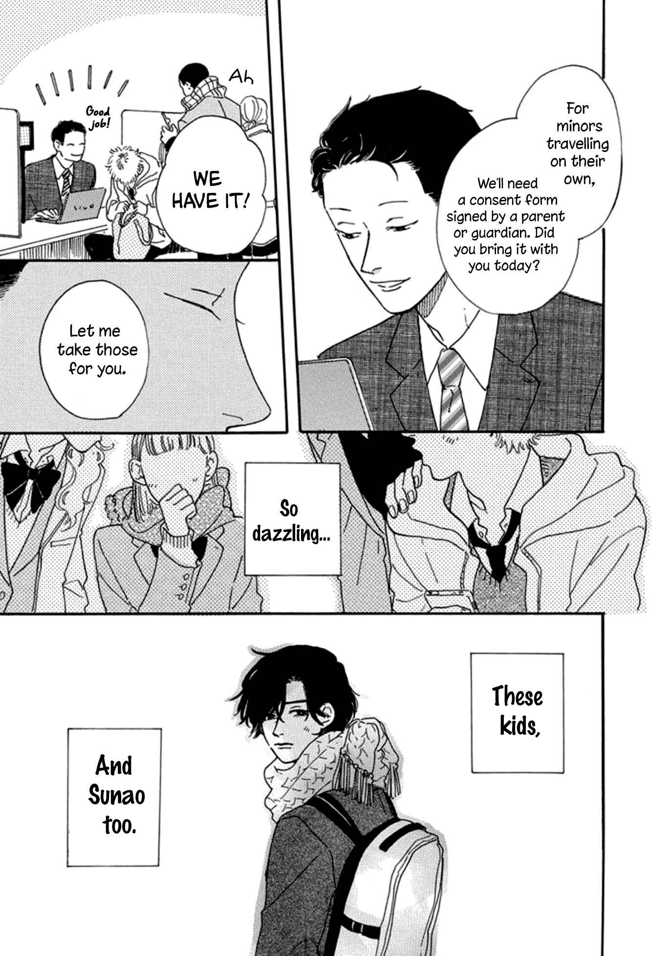 Page 17 Chapter 3 Boku wa Shitteiru