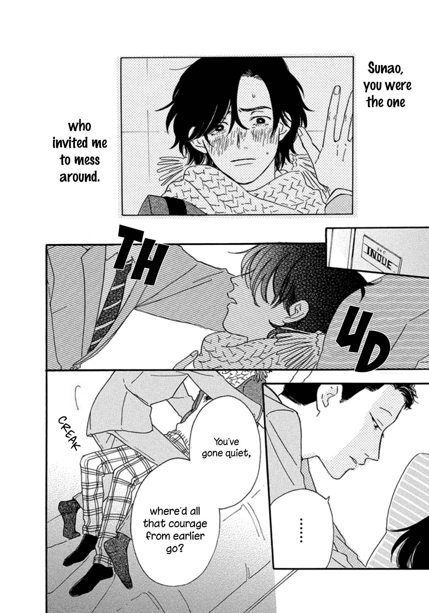 Page 4 Chapter 3 Boku wa Shitteiru
