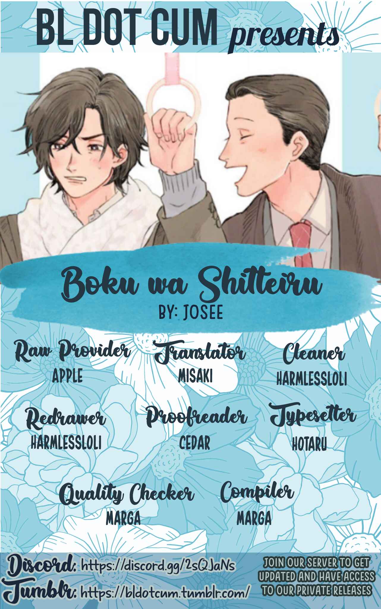 Page 1 Chapter 4 Boku wa Shitteiru