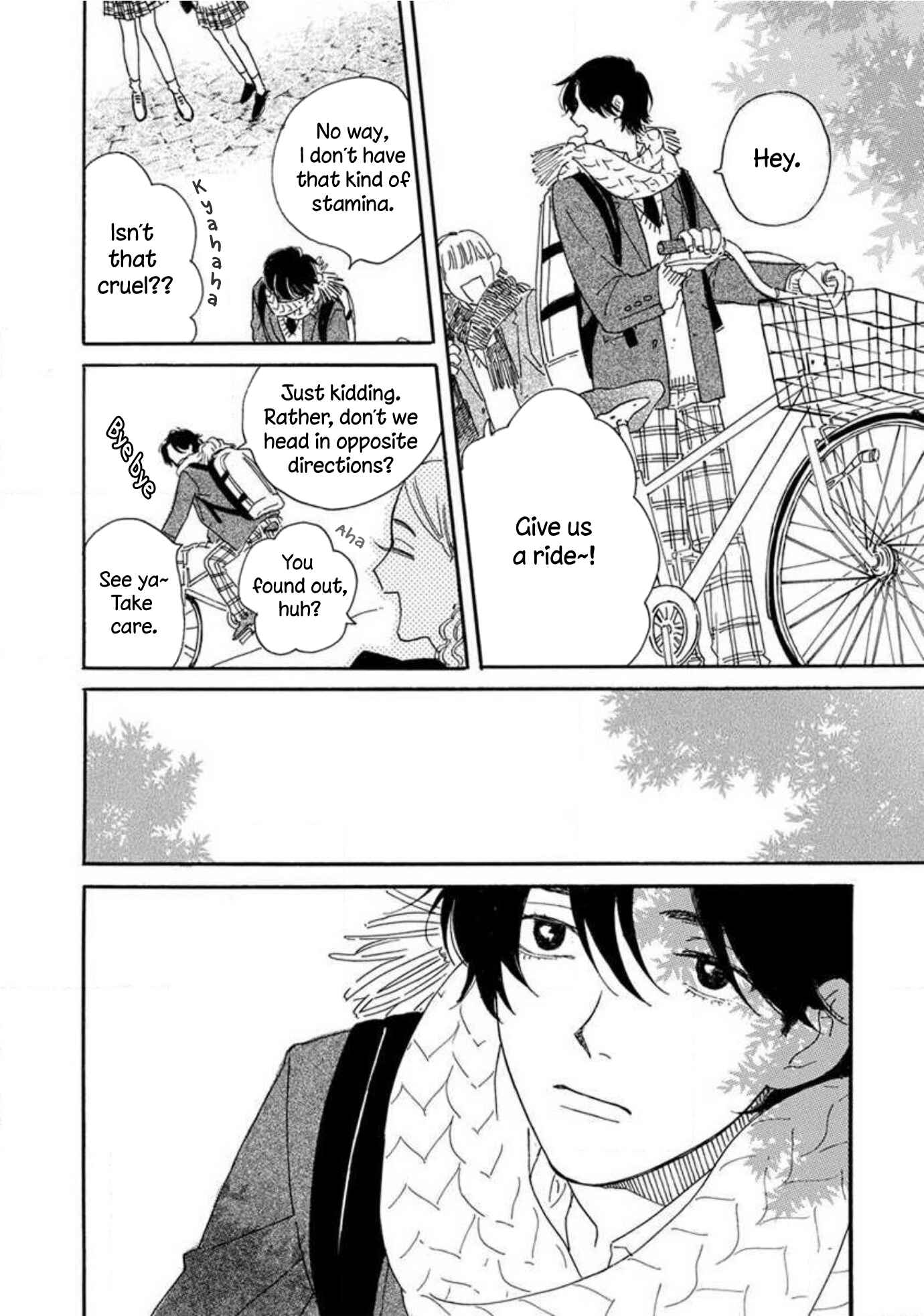 Page 13 Chapter 4 Boku wa Shitteiru