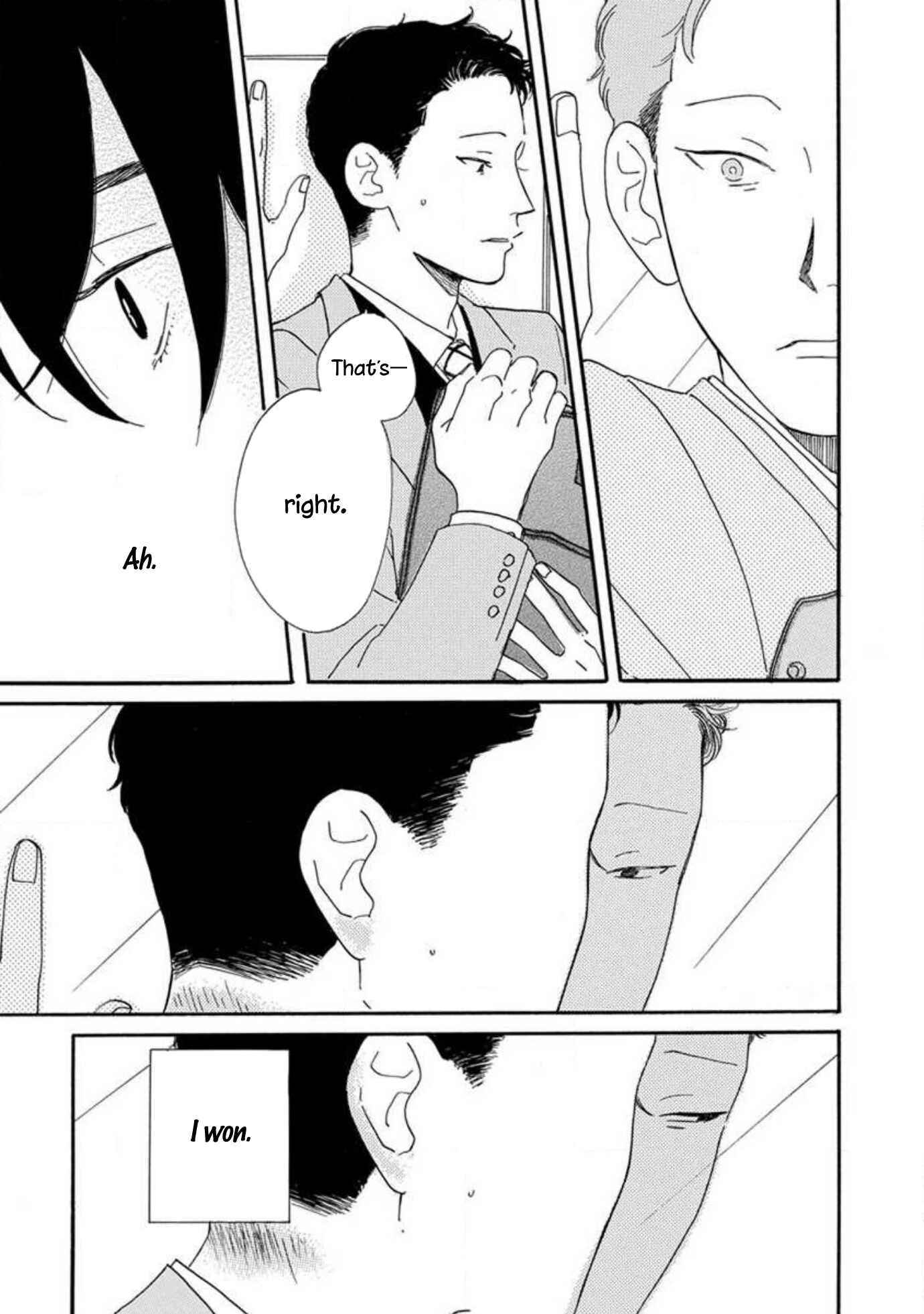 Page 22 Chapter 4 Boku wa Shitteiru