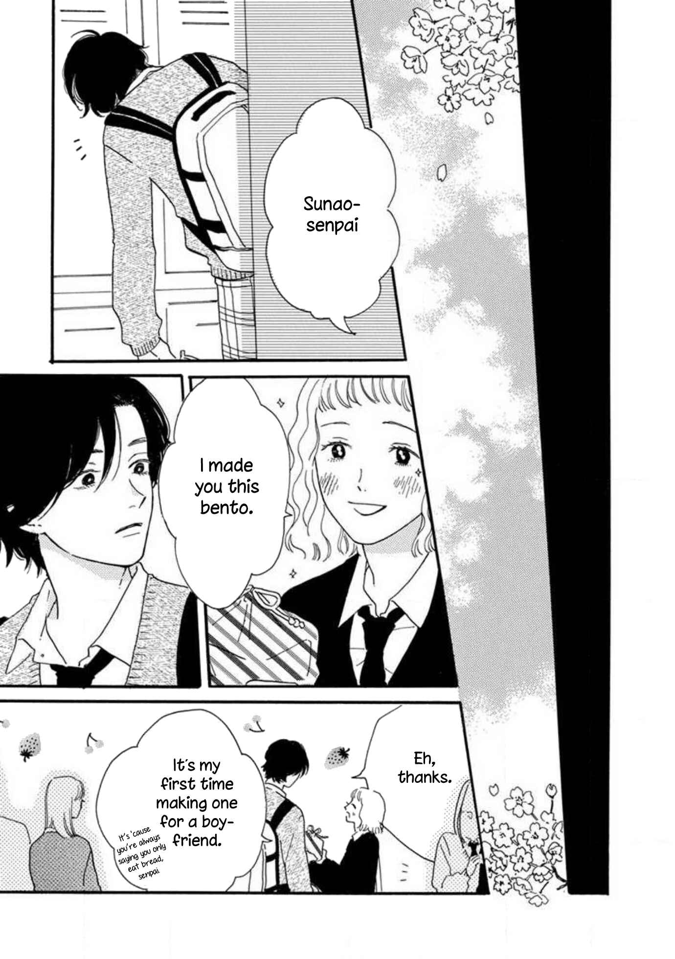 Page 28 Chapter 4 Boku wa Shitteiru