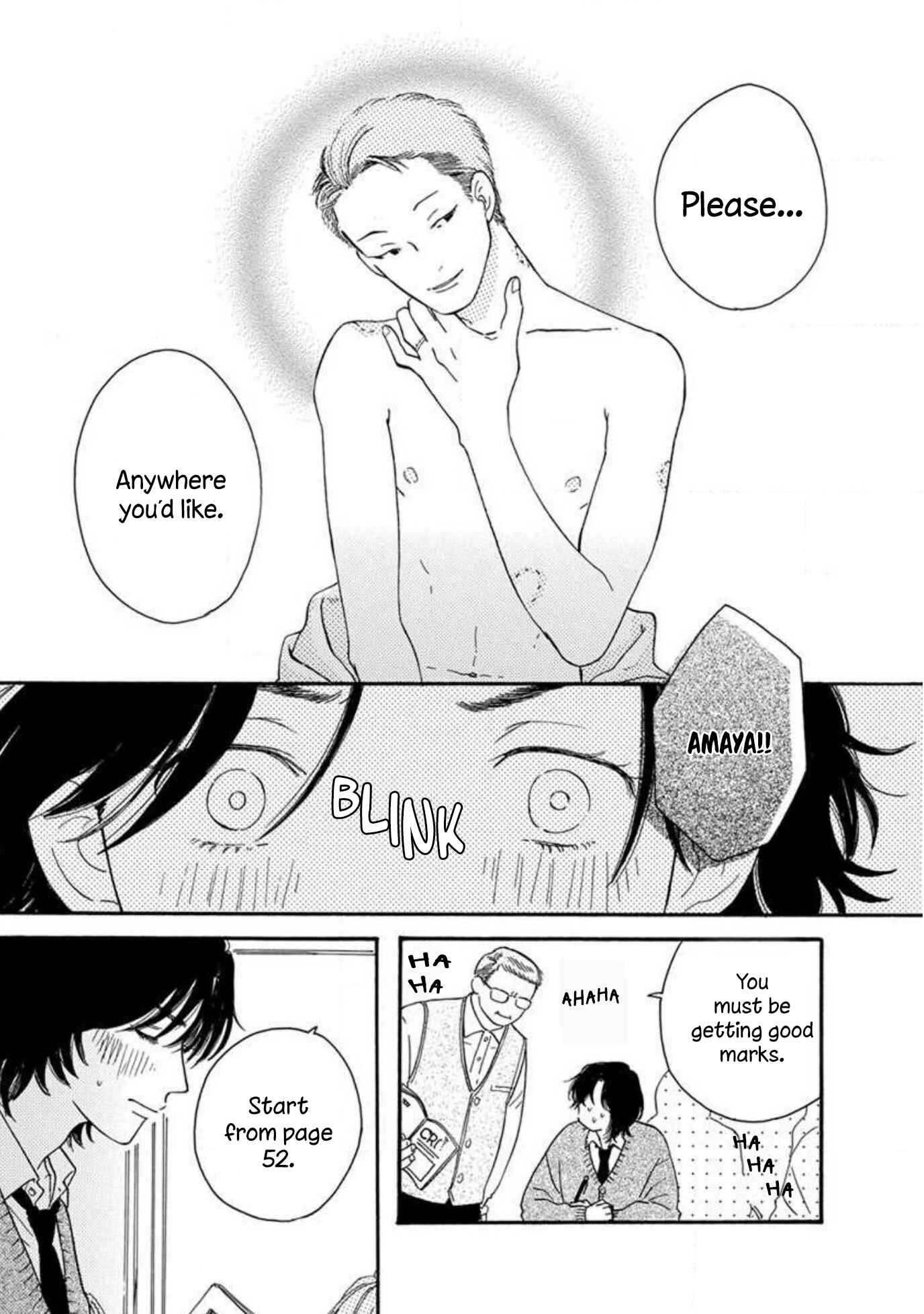 Page 17 Chapter 1 Boku wa Shitteiru