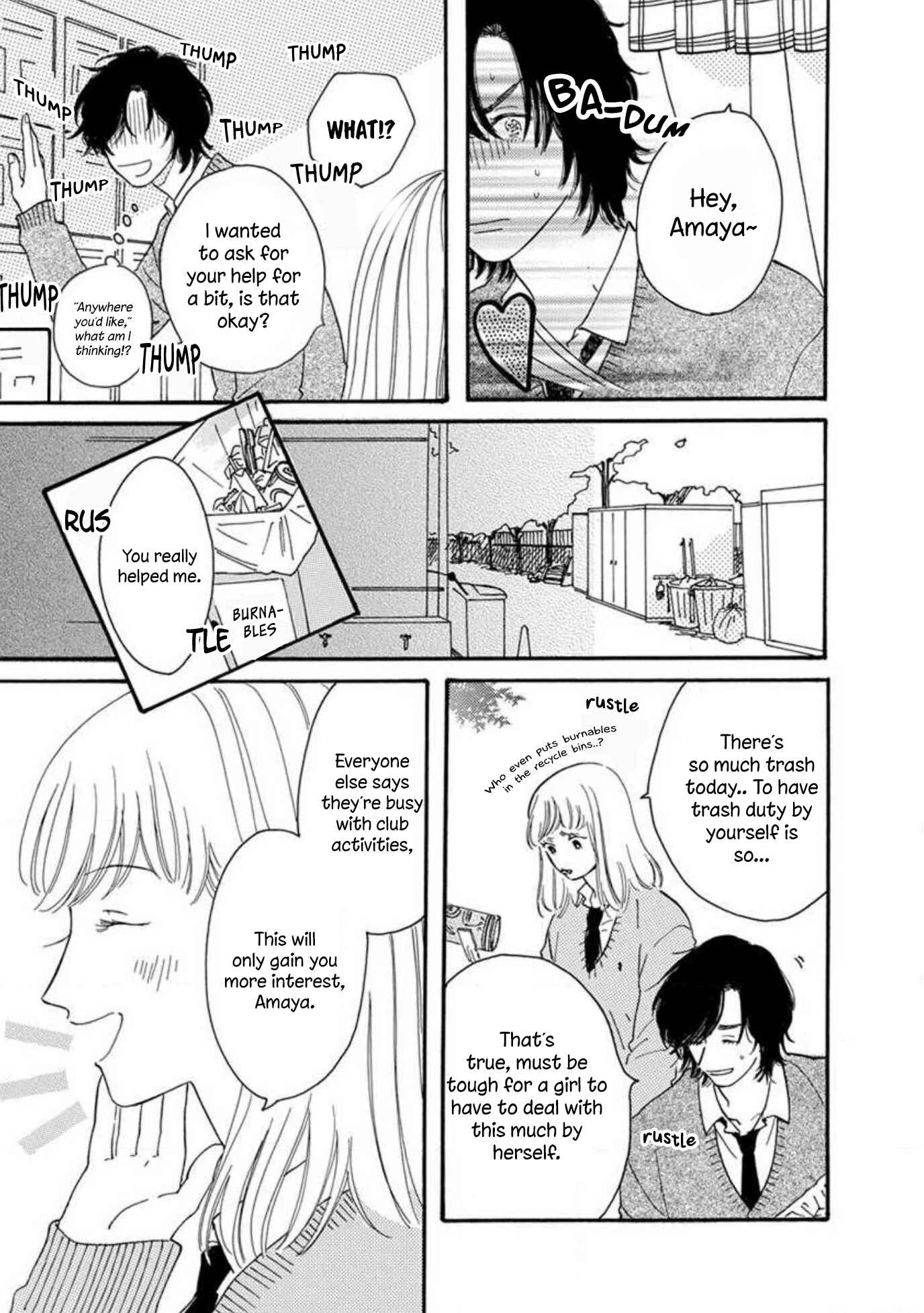 Page 19 Chapter 1 Boku wa Shitteiru