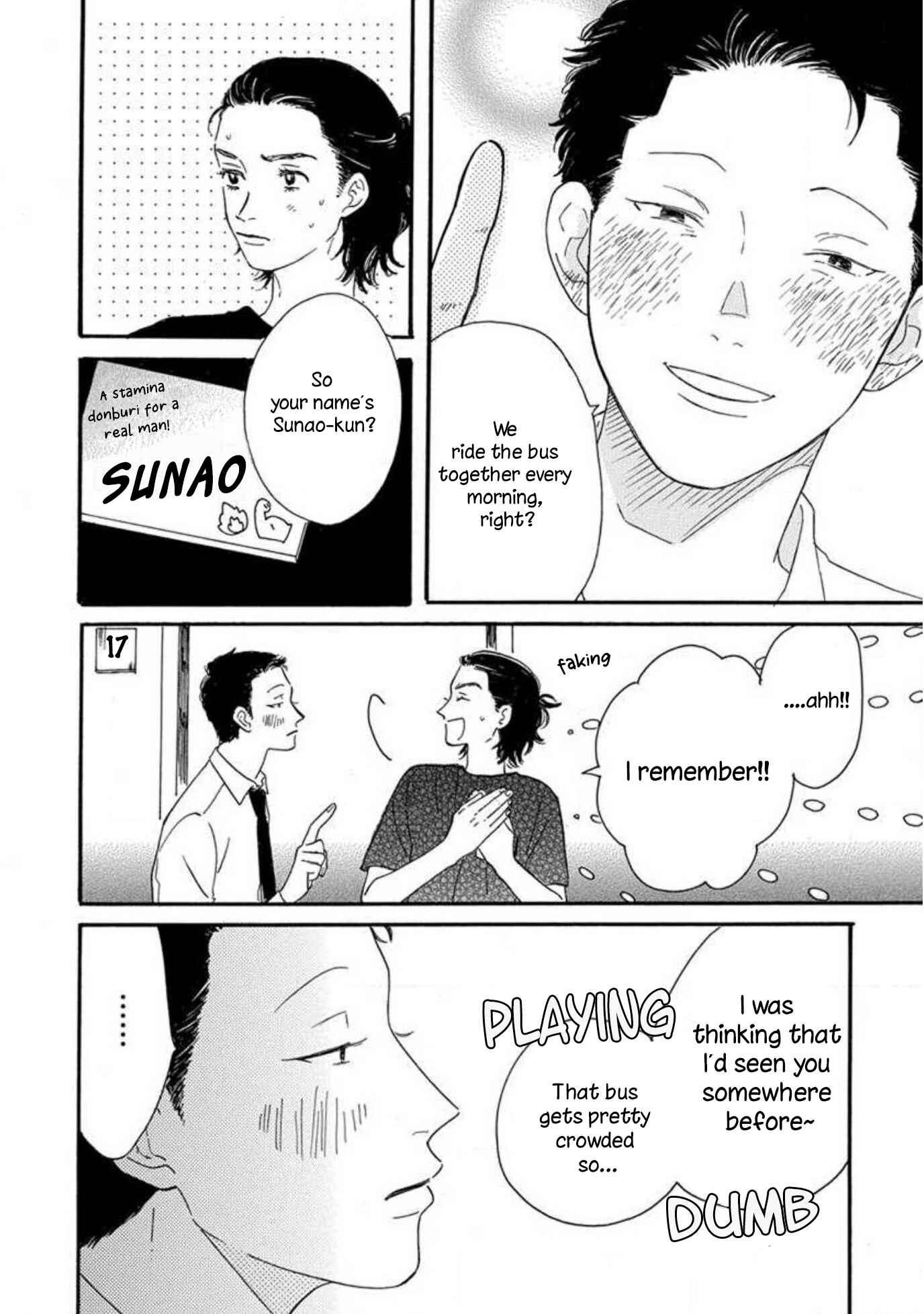 Page 26 Chapter 1 Boku wa Shitteiru