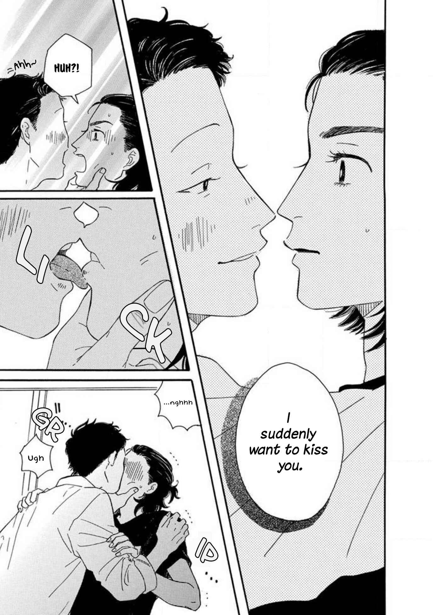 Page 29 Chapter 1 Boku wa Shitteiru
