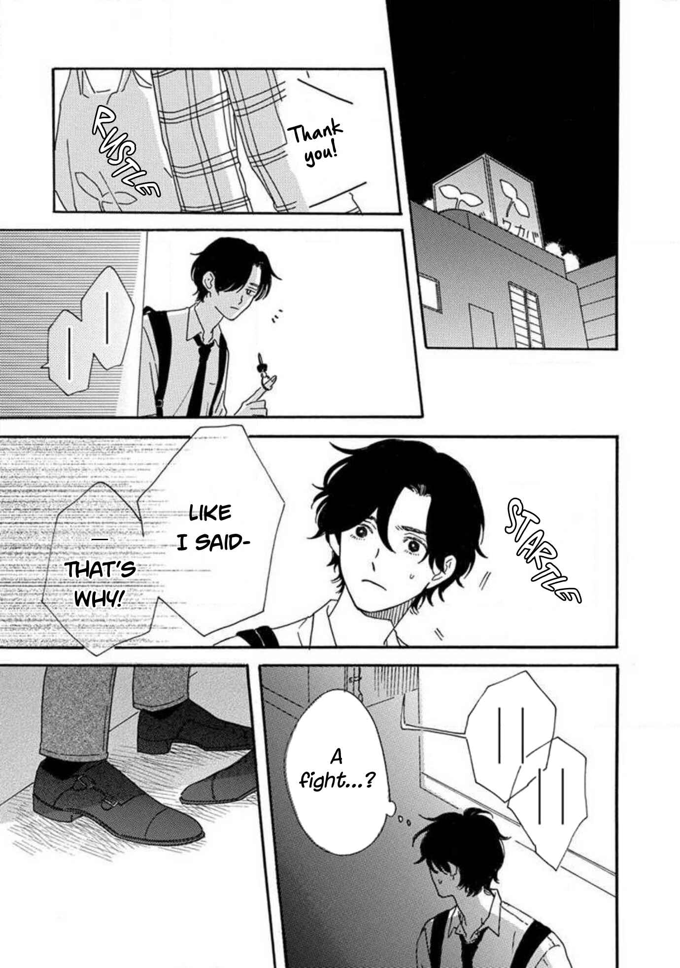 Page 23 Chapter 5 Boku wa Shitteiru