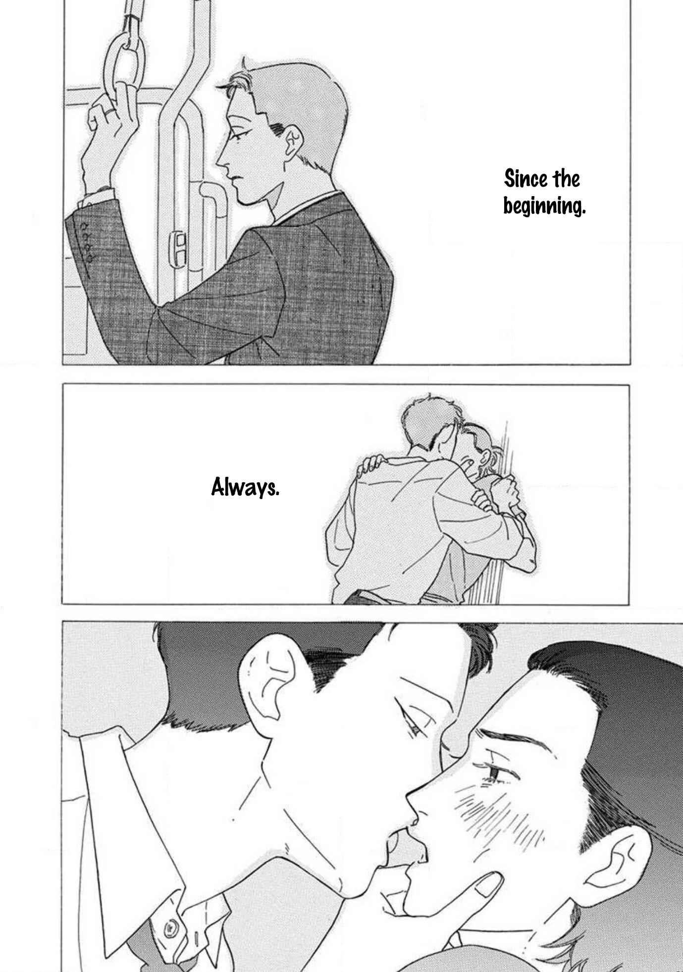 Page 6 Chapter 5 Boku wa Shitteiru