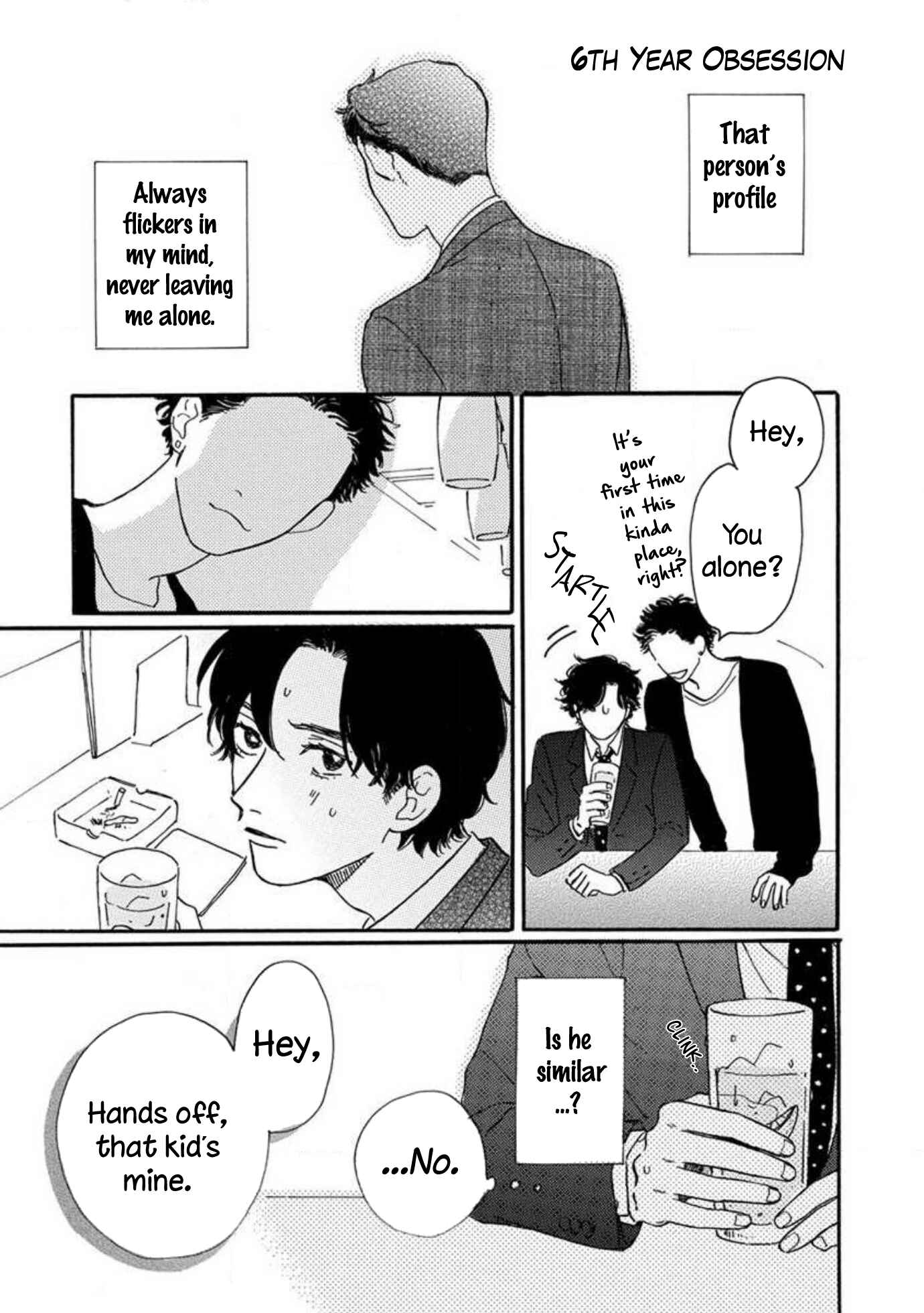Page 3 Chapter 5.5 Boku wa Shitteiru