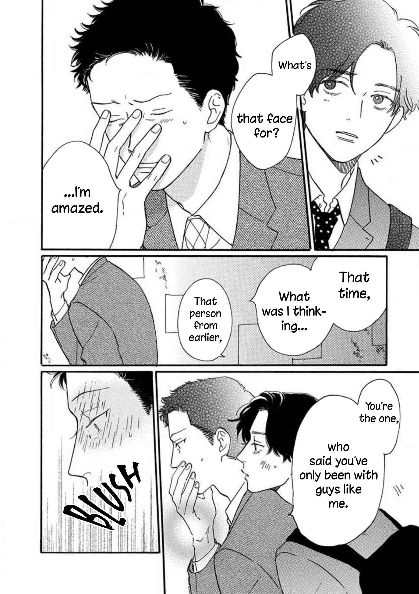 Page 6 Chapter 5.5 Boku wa Shitteiru