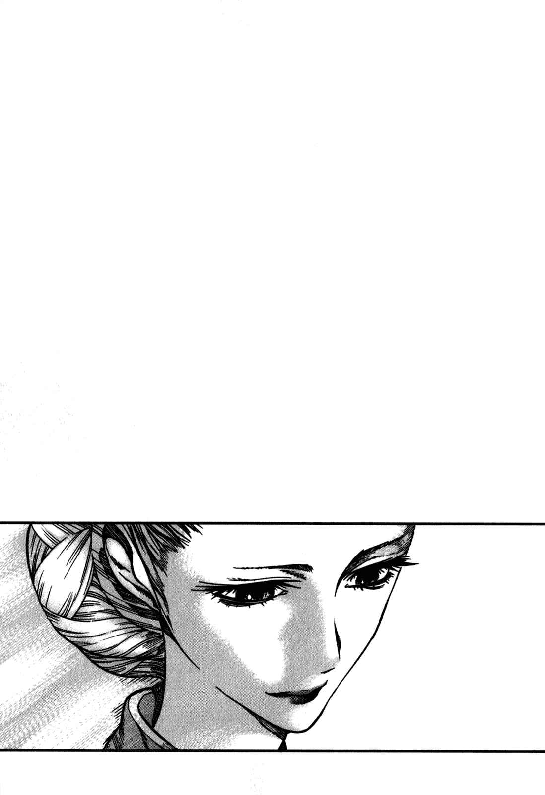 Page 19 Chapter 35 Kiba no Tabishounin ~The Arms Peddler~